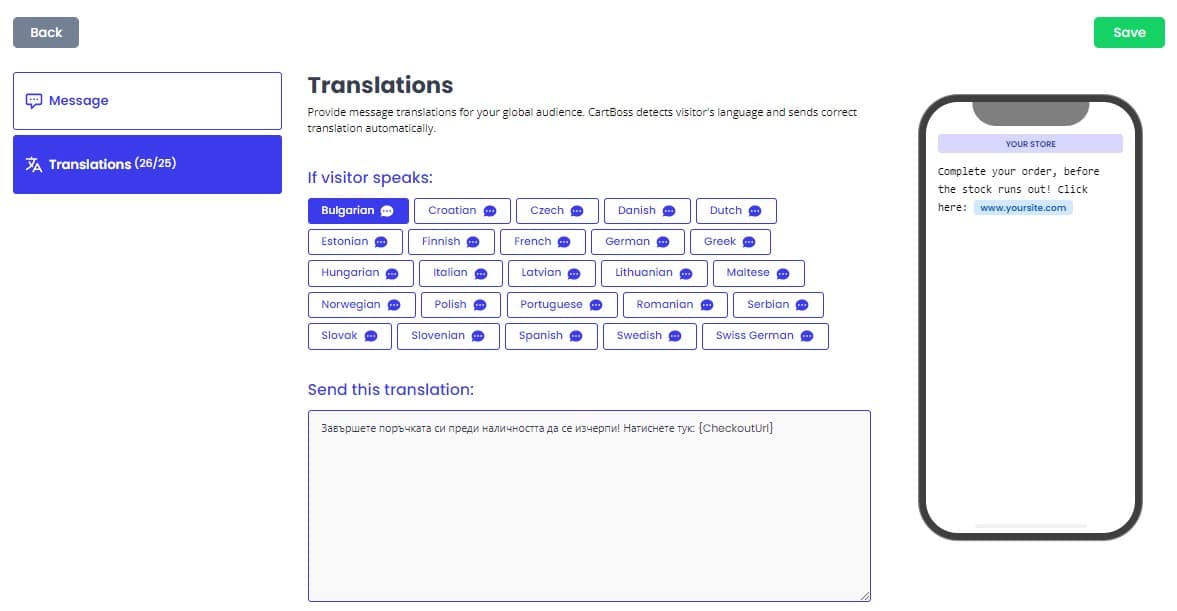 translated-text-messages